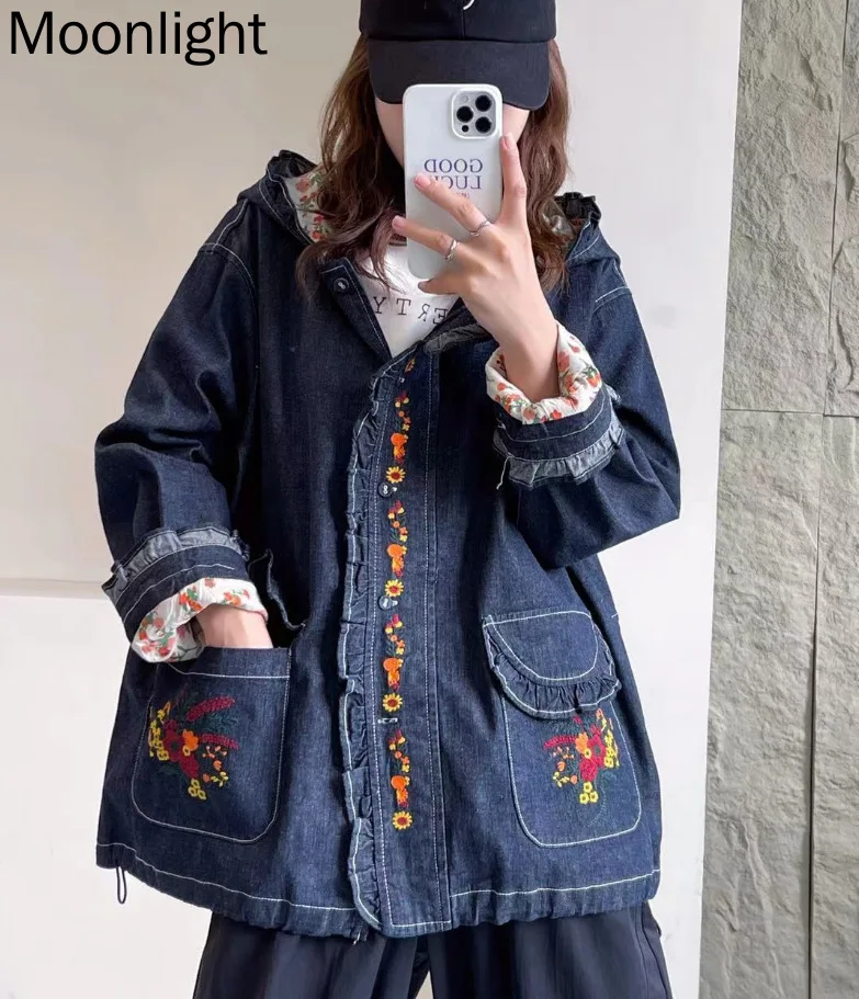 Vintage Floral Embroidery Hooded Denim Jacket Women Autumn Japanese Mori Girl Ruffled Long Sleeve Loose Female Jeans Outwear