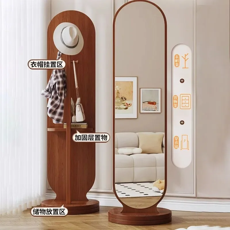 for Rotating Full Length Mirror Full Body Floor Mirror Household Bedroom Hanger Mirror Integrated FittingVertical