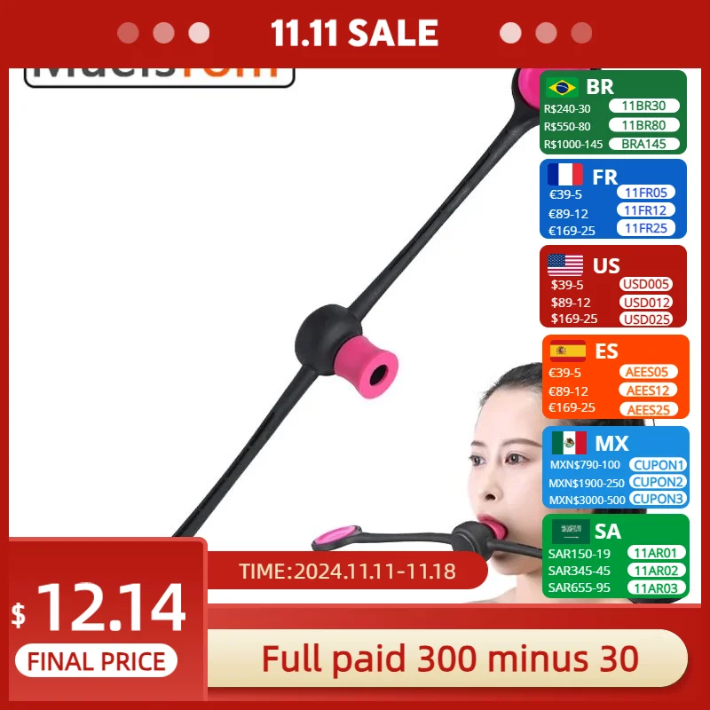 Mastic Muscle Trainer Facial V-Shaped Shaping Stick Chin Face Lifting and Tightening Jaw Trainer Training Tool To Reduce Weight