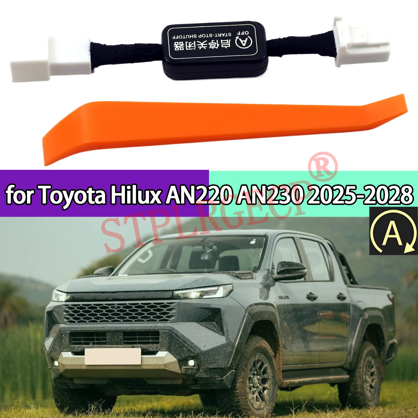 Automatic Stop Start Engine System Off Device Control Sensor Plug Cable For Toyota Hilux Ninth Generation AN220 AN230 2025-2028