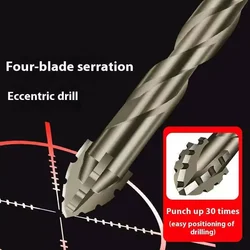 Four-Edged Serrated Eccentric Drill Bit Set High Hardness Hexagonal Simple Installation Multifunction Skewed Head Drill Bit Set