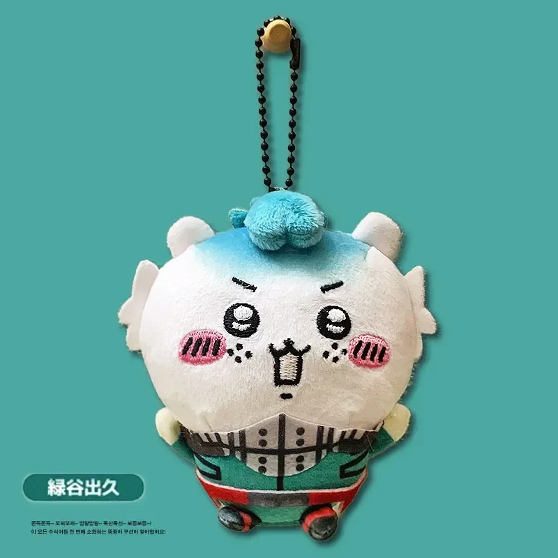 Porte-clés en forme d'ours en peluche, pendentif Usagi, décoration de sac, Kawaii, Chikawa, ForeAcademia, beurre, périphérique, anime, auto-dépressif