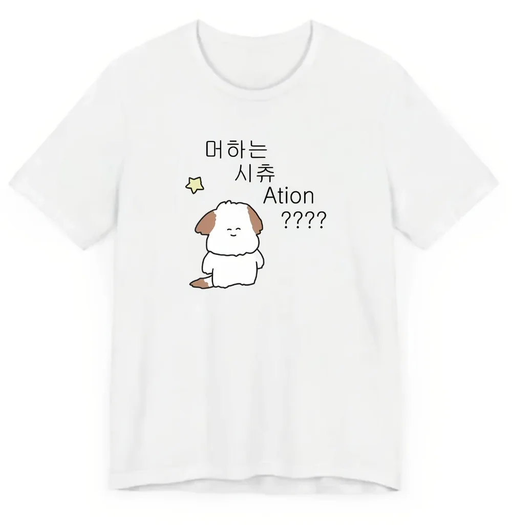Women's Style Cute Shih-Tzu Puppy Print Tee Korean Text Design Short Sleeve Crewneck Summer Harajuku Streetwear Casual Daily Top