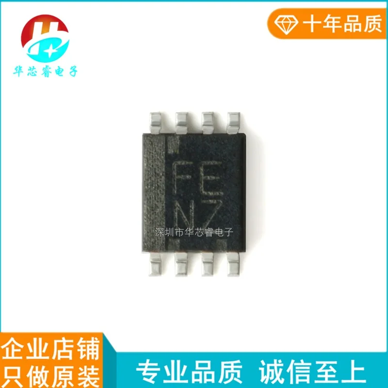 10pcs brand new original TXS0102DCUR silk screen FENZ VSSOP-8 2-position bidirectional voltage level converter core