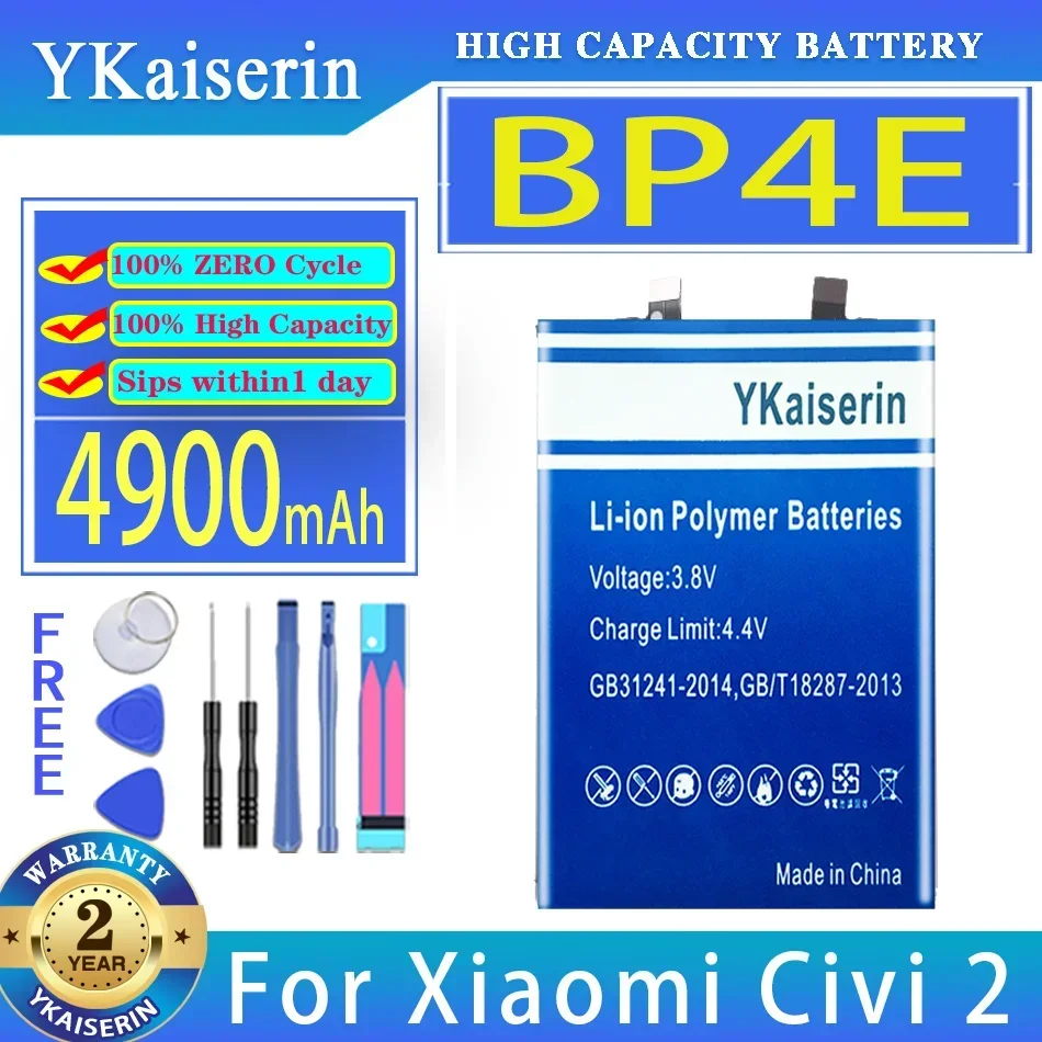 

Сменный аккумулятор ykaisсеребрин 4900 мАч, BP4E BP44 для Xiaomi Civi 1S, 2, S, стандартные аккумуляторы