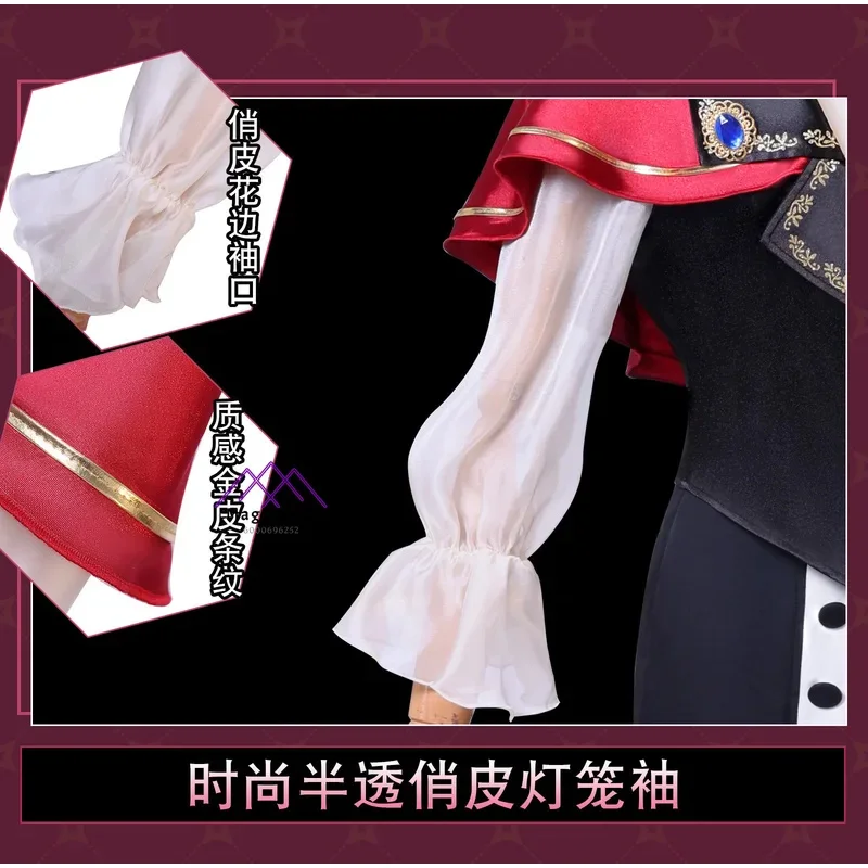 Anime BanG Dream AveMujica Yahata Umiri Cosplay Costume Timoris Clotehs Wig Full Set for Women Halloween Role Play Comic Con