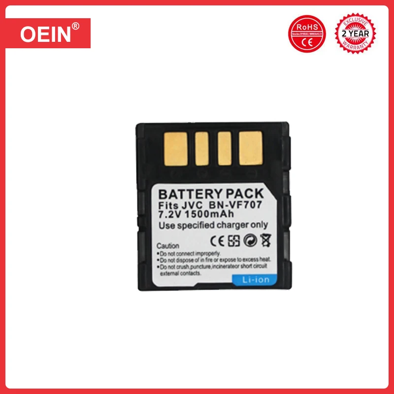 4Pcs 1500mAh BN-VF707 BN-VF707U BN-VF707UE BN-VF707US Battery for JVC GR-D247EK GR-D250EK EK GZ-MG21 EK GZ-MG37 NW GZ-D240 GR-X5