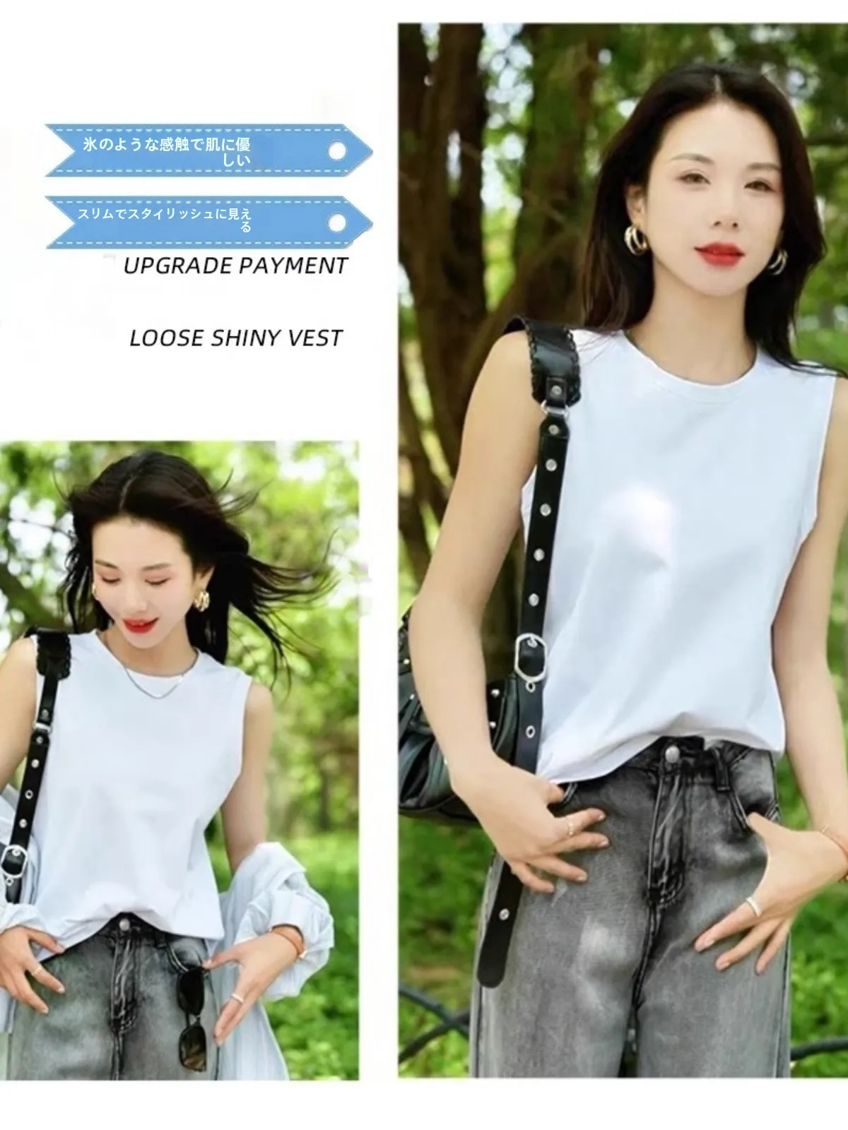 Ice Sensation Skin-Friendly Strap Vest Women's Summer Loose Base Layer Shoulderless Sports Running T-Shirt Hollow out Casual Top