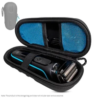 Estuche de transporte para afeitadora EVA dura para Braun S5 S7 S9 9516S, bolsa de almacenamiento para afeitadora Series 5/7/9, caja de viaje portátil para maquinilla de afeitar eléctrica para hombres