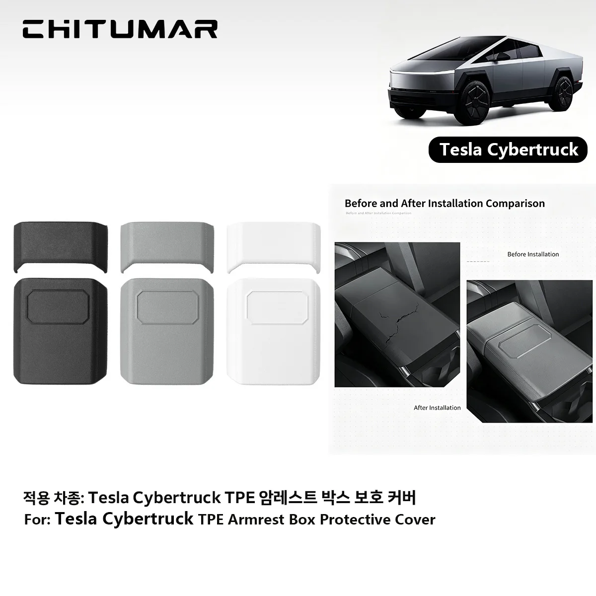 CT For Tesla Cybertruck Suitable the Centre Console Armrest Compartment Storage Boxes and Accessories