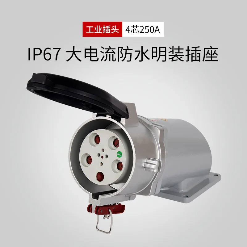 

High Current Surface Mounted Industrial Socket 4 Cores 250A Aviation Socket 4 Holes Docking Surface Mounted Socket