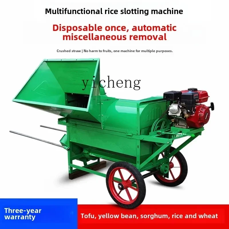 multifunctional rice thresher agricultural household rice double roller thresher