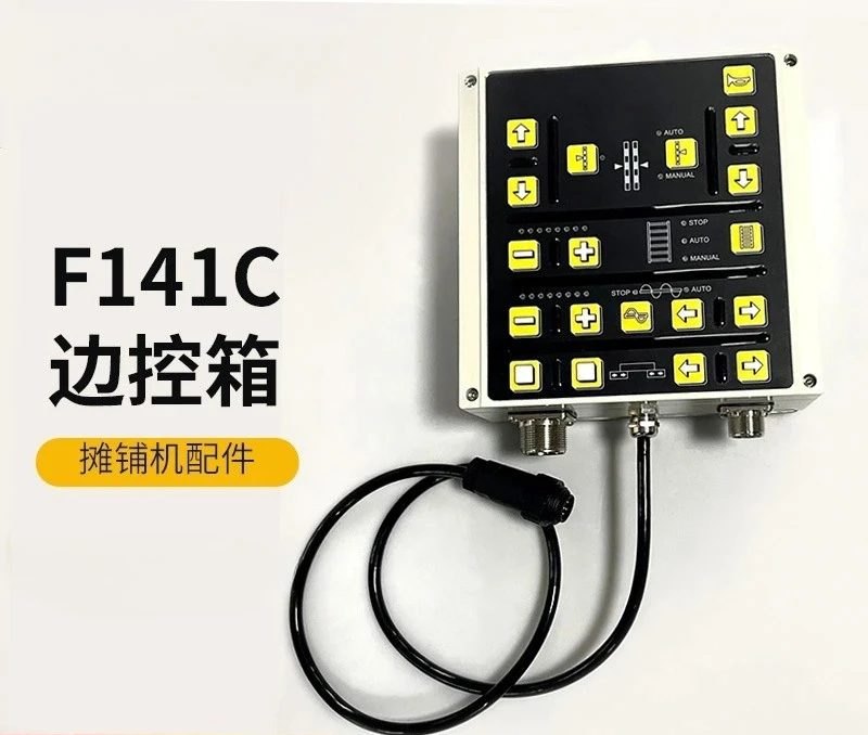 accessories in stock electrical components