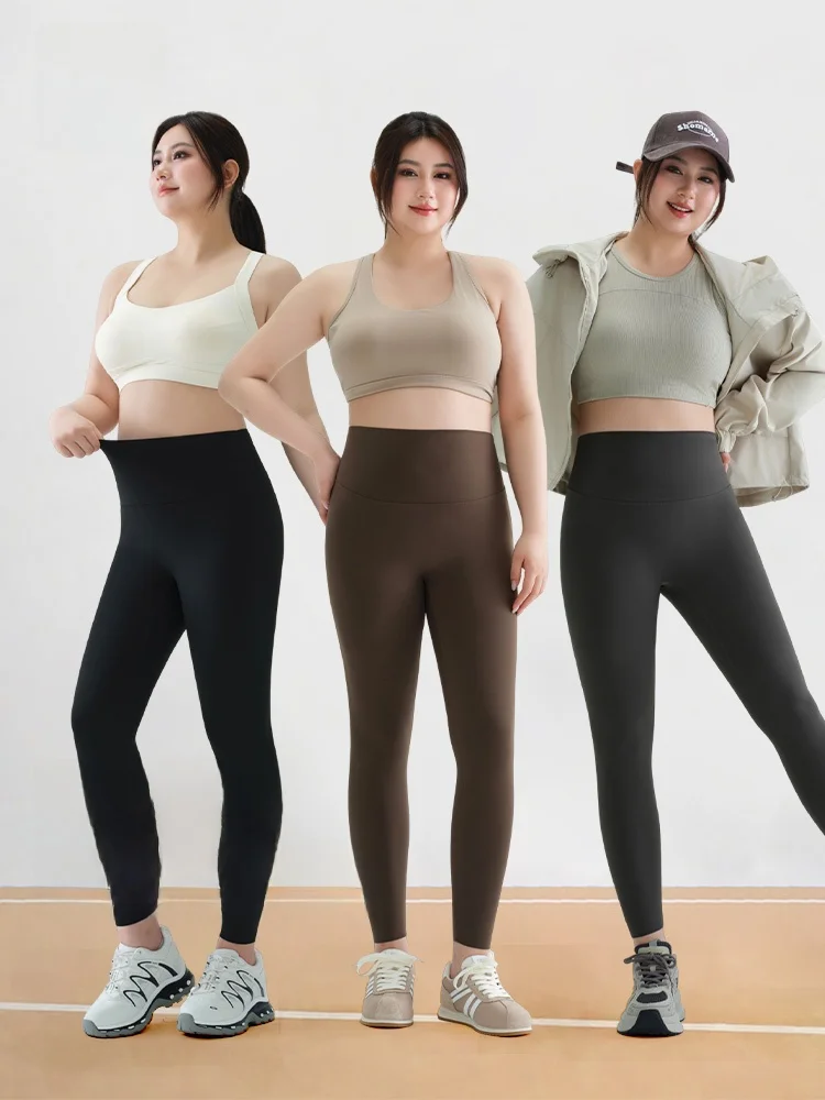 

Slimming High-Waist arkskin Yoga Pants Women's Thin Sle plus Size Boting Trousers Casual High Elastici Spring Faion
