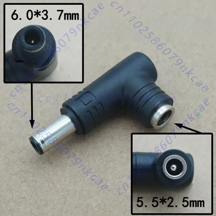 240W for DC adapter 5.5 * 2.5 to 6.0 * 3.7 male, power conversion head for ASUS Flying Fortress