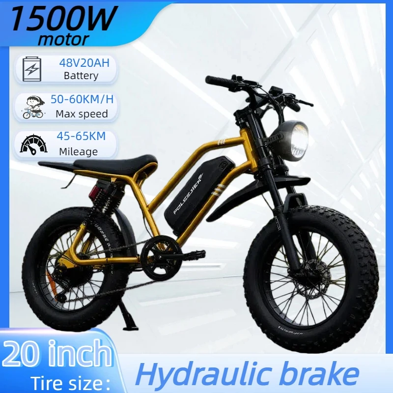 OBX adult electric bicycle 1500W 48V 20AH 20-inch fat tire full suspension aluminum alloy frame mountain off-road bicycle