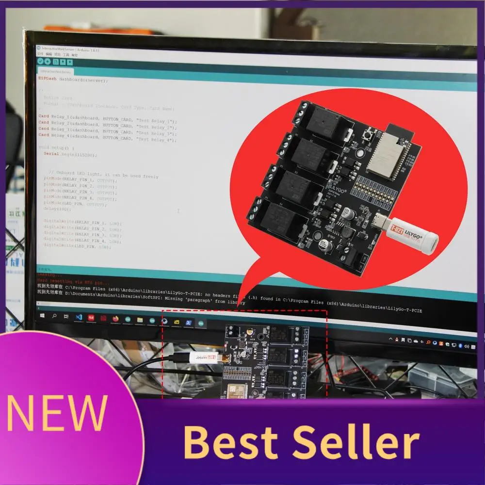 

HFES T-Relay ESP32 Quad DC 5V Реле Iot Реле