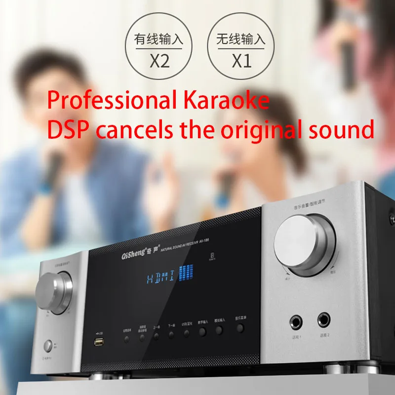1600W Home Bluetooth 5.1 Amplifier HD AUX Lossless Decoding High-power Karaoke Public Amplifier Professional HIFI Fever Audio