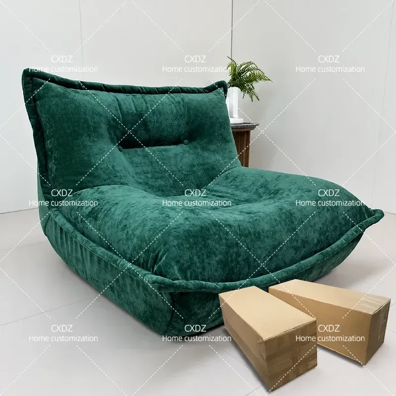 Compression Fabric Single Sofa Lazy Dumpling Chair for Bedroom Living Room Small Apartment Balcony Compact Seating Furniture