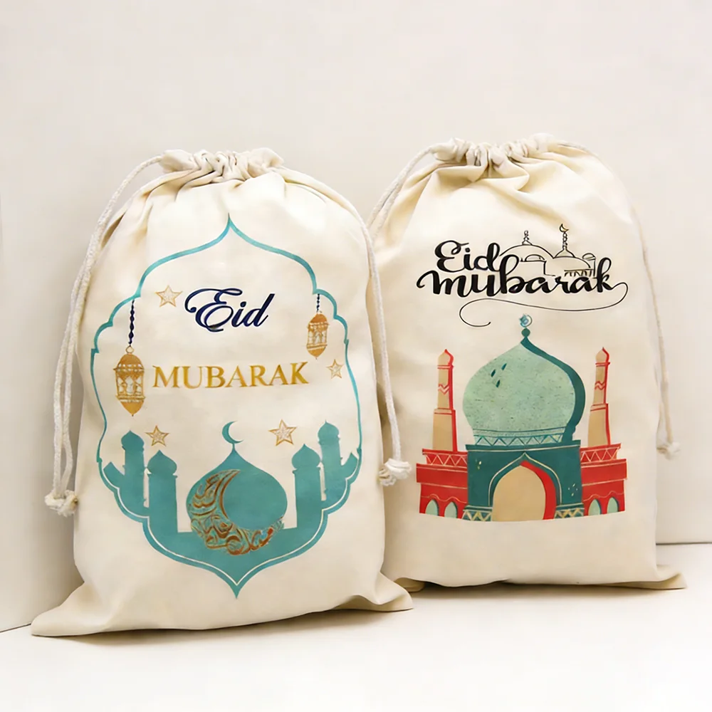 Eid Mubarak Large S…