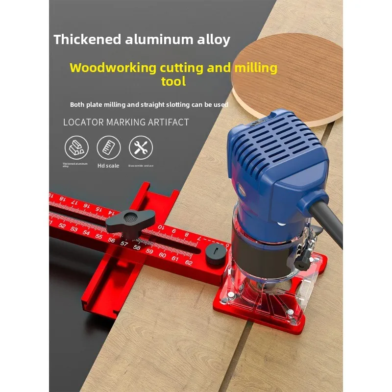 Woodworking Milling Round Artifact Multifunctional Trimming Machine Wooden Board Cutting Round Washing Circular