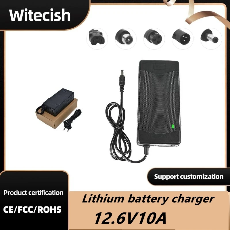 Witecish 12.6V 10A 18650 Lithium Battery Charger for 3S 10.8V 11.1V 12V li-ion Battery Fast charging Charger High quality