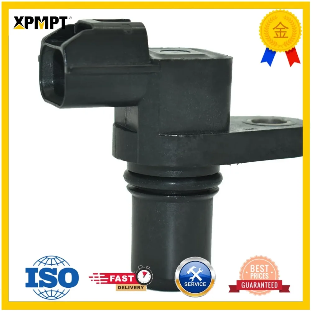 Crankshaft Position Sensor for Kubota Engine V2607 V2403 V1505 D1503 D1105 | EWTR8E T1060-32270