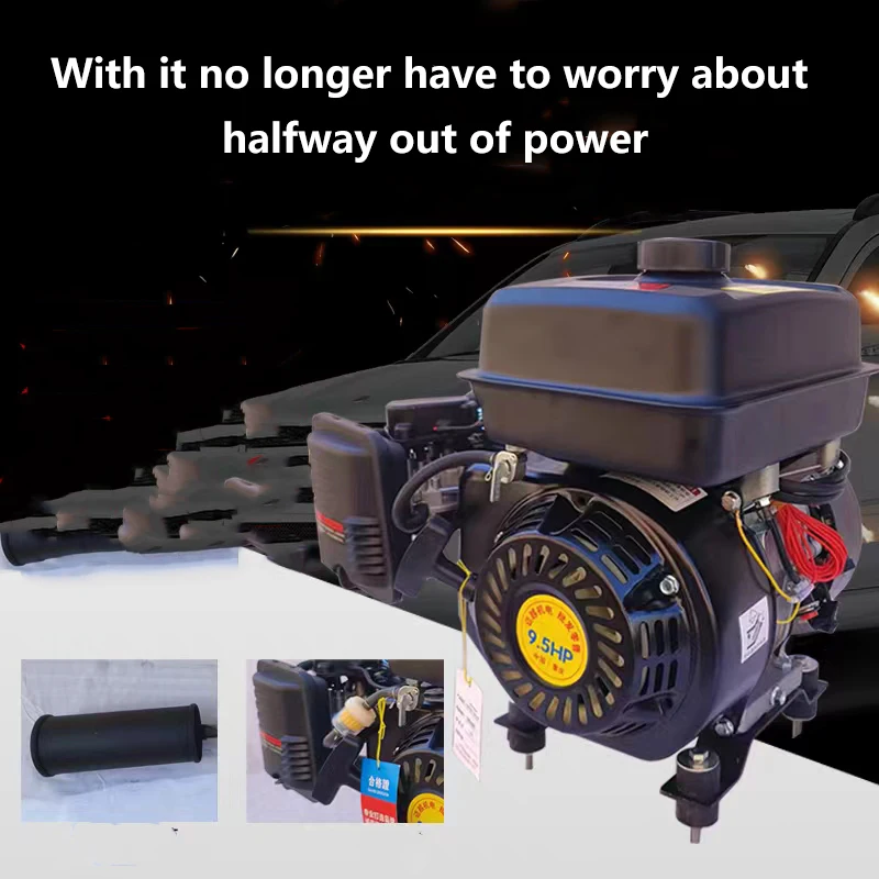 3000W-8000W Generatore Multifunzione Basso 48V60V72V Elettrico A Tre Ruote Quattro Ruote Generatore di Benzina Gamma Extender
