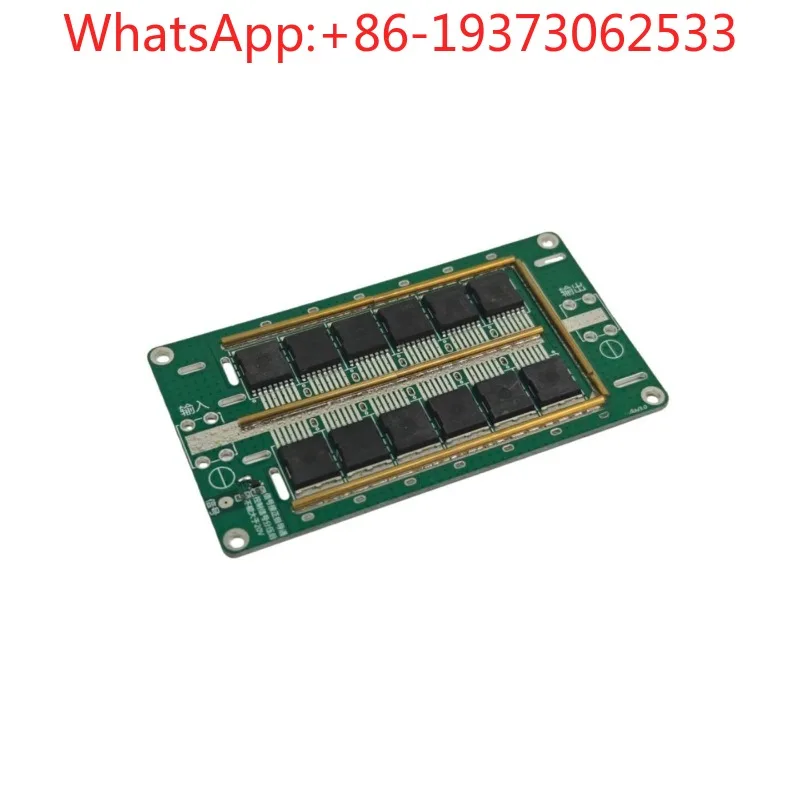High Current Electronic Switch Control Board, Pulse Trigger Switch Module, DC Control 5-100V
