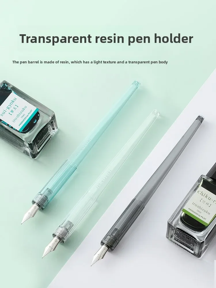 

Японская ручка Pilot Baile, прозрачная студенческая ручка с крючком для рисования линий, манга, акварельная стеклянная ручка