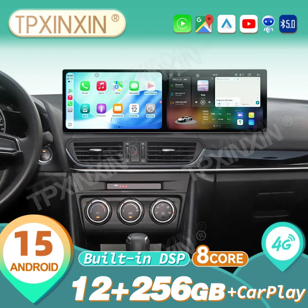 11.5" Dual Screen A… - image