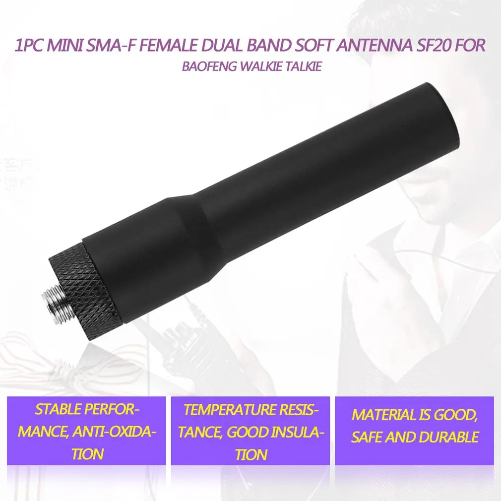 SMA-F صغير الإناث المزدوج الفرقة اسلكية تخاطب ، هوائي لينة ، UV-5R ، SF20 ، Baofeng ، في الهواء الطلق زائد ، UV-5RE زائد ، UV5RC ، UV-82 ، UVB5 ، UVB6 ، 1 قطعة