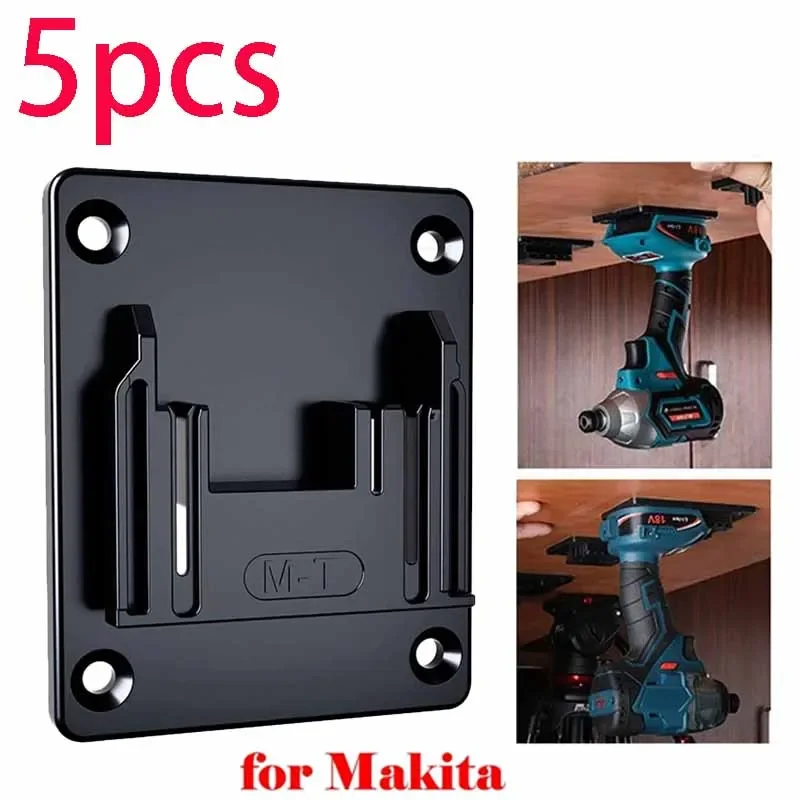 

1pcs Wall-mounted Machine Storage Rack for Makita Bosch Dewalt Milwaukee Tool Bases Motorised Bracket Fixing Tool Storage Racks