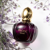Alluring Unique Women's Perfume, 100ml, Fresh and Long-Lasting Light Fragrance, Premium Eau de Toilette parfum pour femme mujer