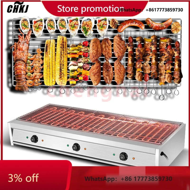 

CHKJ-2025NEWBig Barbecue Electric Grill Machine Commercial for Restaurant or BBQ Fast Food Store