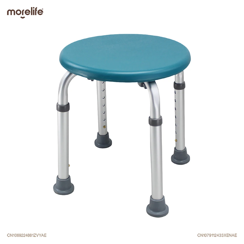 

Multifunctional Non-slip Bathroom Chair Stools 7 Gears Height Adjustable Portable Bath Shower Seat Safe Stool Bench Furniture