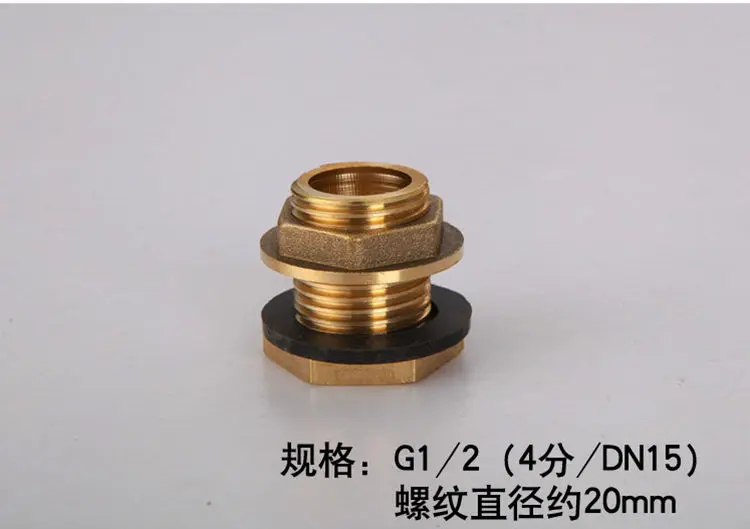 

2PCS Brass Pipe Swivel Fitting Nut for Water Tank Connector 1/2" BSPP Thicken LXM