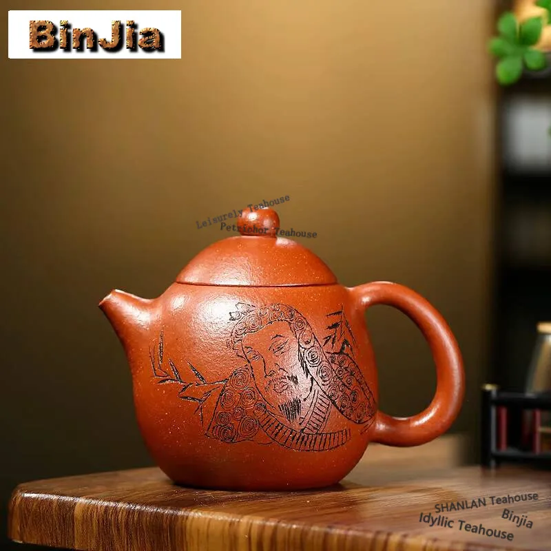 

280ml Retro Yixing Purple Clay Teapots Handmade Dragon Egg Pot Raw Ore Downhill Mud Tea Maker Kettle With Filter Zisha Tea Set