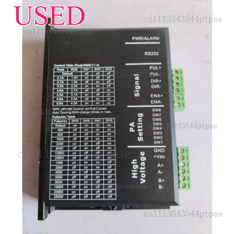 A stepper driver model: dm856 (actual picture taken)