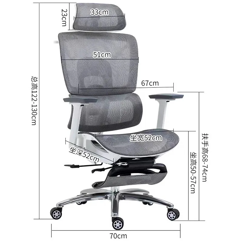 Vanity Office Chair Mesh Living Room Comfy Comfortable Study Chair Work Rolling Lazy Sillas De Escritorio Nordic Furniture