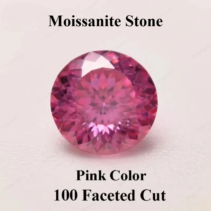 

Moissanite Stone Round Shape 100 Faceted Cut Pink Color Lab Grown Gemstone for Charms Advanced Jewelry Making with Certificate