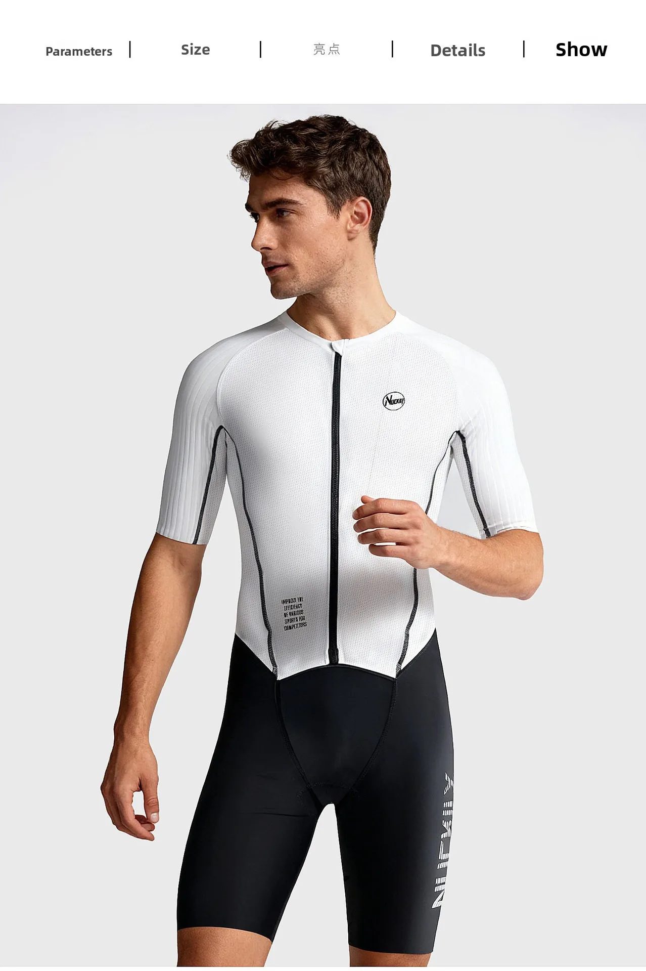 NUCKILY Herren Triathlon-Anzug Ironman Trisuit Ärmellos Radfahren Laufen Schwimmen Einteiliger Kompressionsanzug Schnelltrocknend Aero Rennanzug Pro – Detail 17