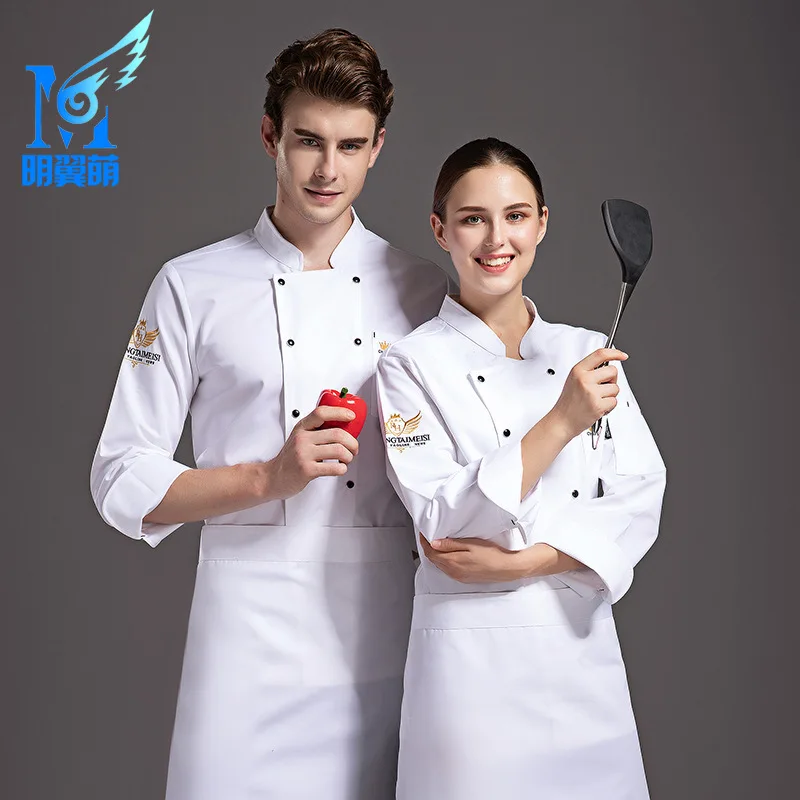 

Рабочая одежда для поваров: осенне-зимняя униформа с длинными рукавами для западных ресторанов, кондитерских, пекарен, отелей и предприятий общественного питания, на заказ.