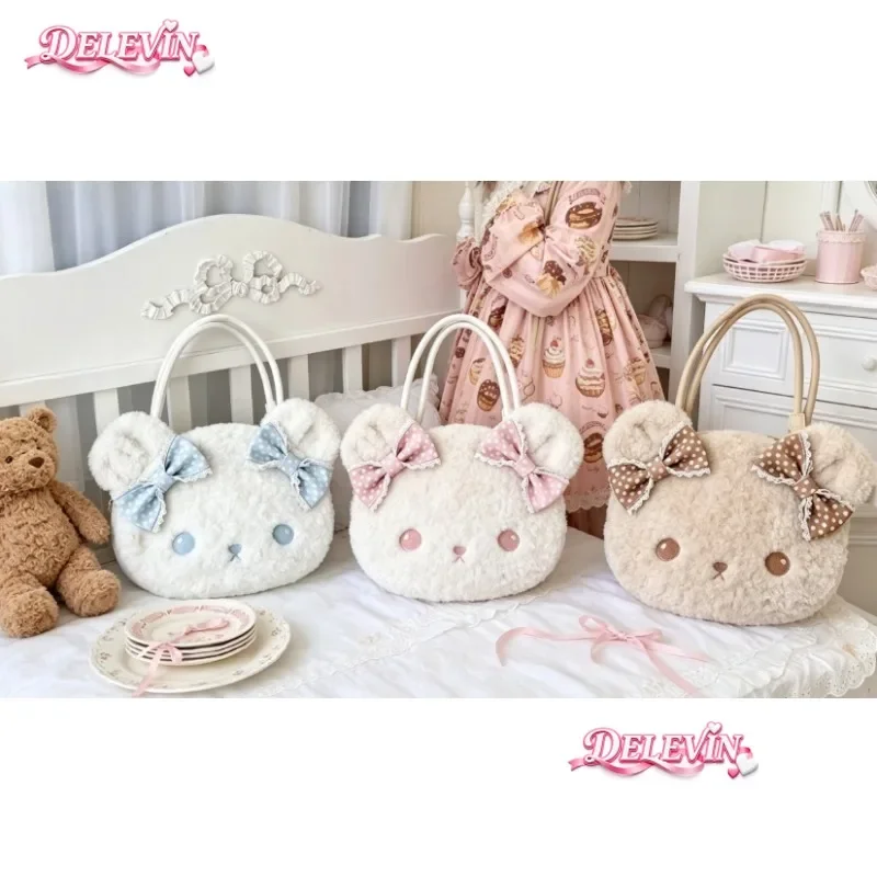 Sweet Cute Doll Plush Cartoon Lolita Bag Woman Messenger Bag Large Capacity Shoulder Crossbody Backpack Girls Casual Tote Bags
