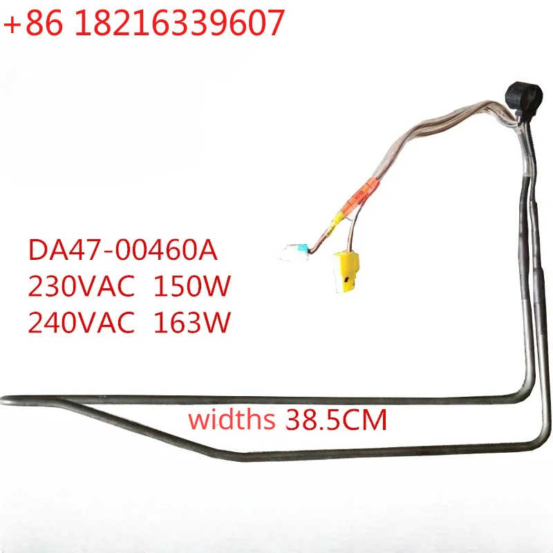 YAO New Fridge Heating Tube For Samsung Refrigerator Defroster DA47-00460A 230VAC 150W Defrosting Heater Wire Freezer Parts
