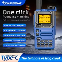 Quansheng UV-K6 walkie talkie 5W Air band Radio tyep C Charge UHF VHF DTMF FM Scrambler NOAA ความถี่ไร้สายสองทางวิทยุ CB