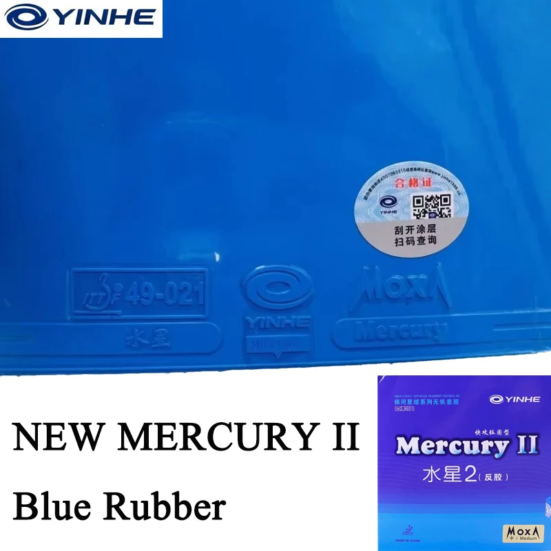 

НОВАЯ синяя накладка для настольного тенниса YINHE MERCURY II с шипами внутрь, липкая, синяя, для быстрой атаки, для начинающих, для тренировок