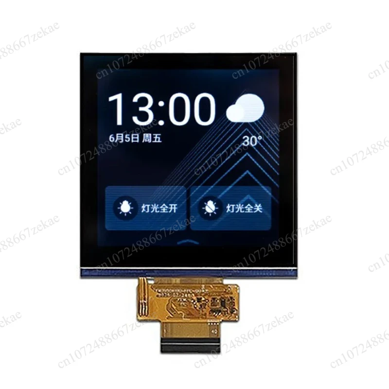 Square industrial control capacitive screen 5 inch 600 × 600 MIPI IPS full view highlight display