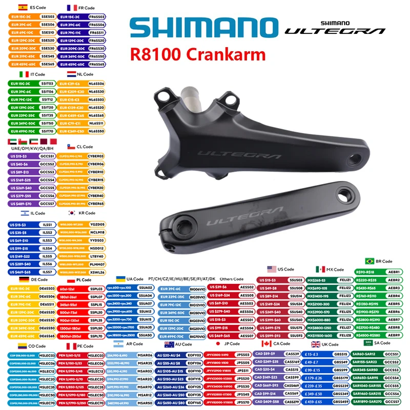 Shimano ultegra FC-R8100 12s pedaleira lado direito/um par para