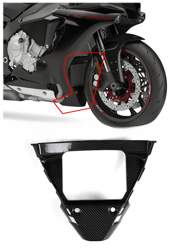 FOR yamaha R1 R1M motorcycle modified carbon fiber front spoiler oil-cooled protective cover 15-20